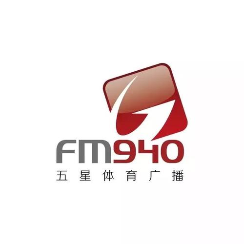 上海五星体育直播app下载