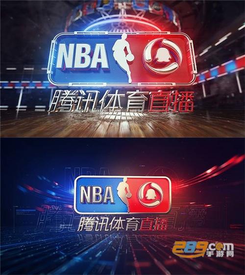 下载nba篮球赛直播视频免费
