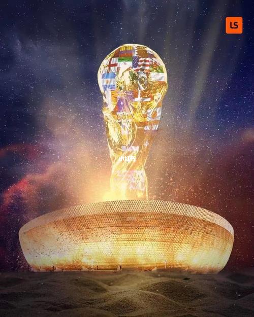 世界杯开幕直播