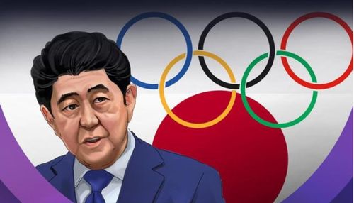 东京奥运会多少国家元首参加