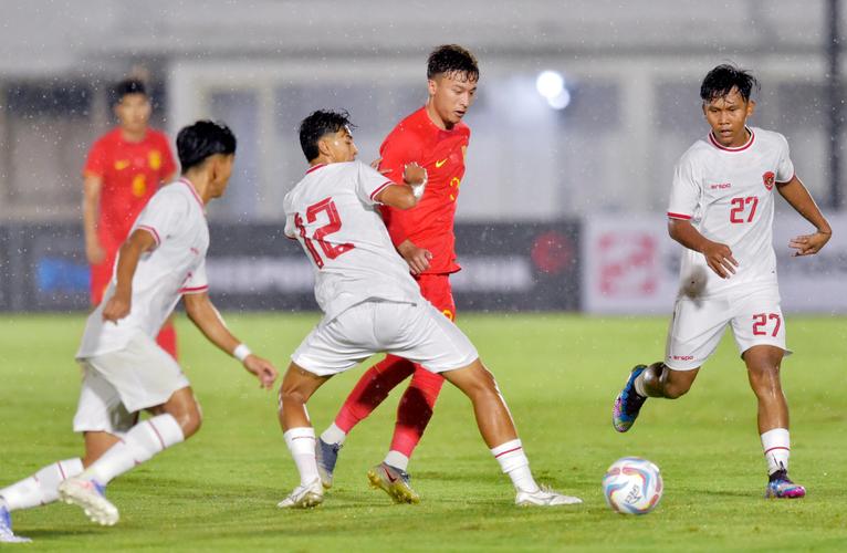 中国印尼足球友谊赛