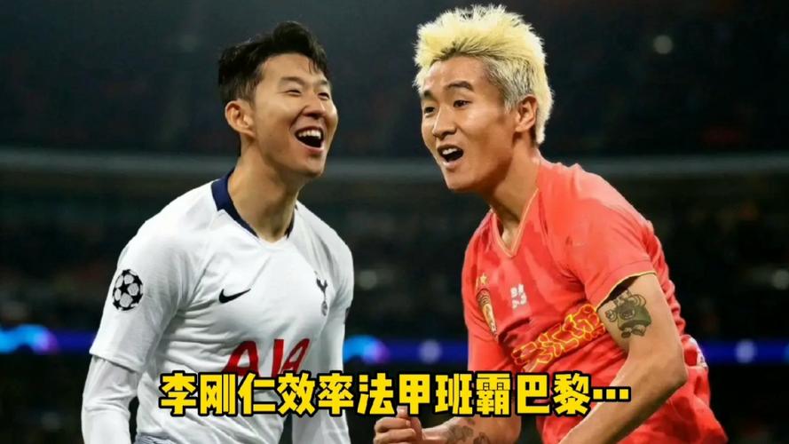 中国对韩国比赛现场直播第五组
