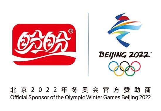 冬奥会赞助商运动品牌