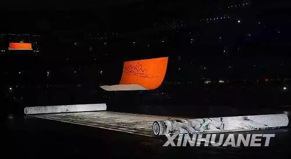 奥运开幕式大脚印