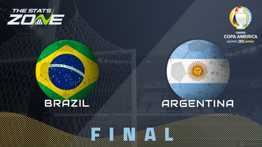 巴西vs阿根廷比赛中断彩票怎么算