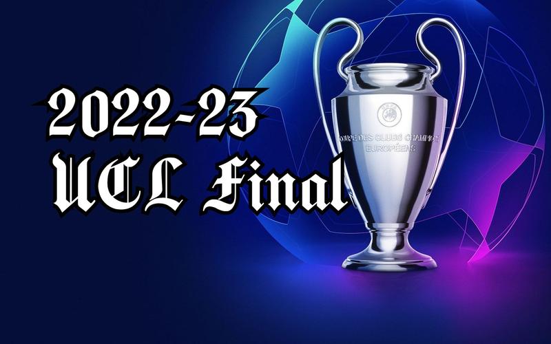 欧冠决赛2022直播