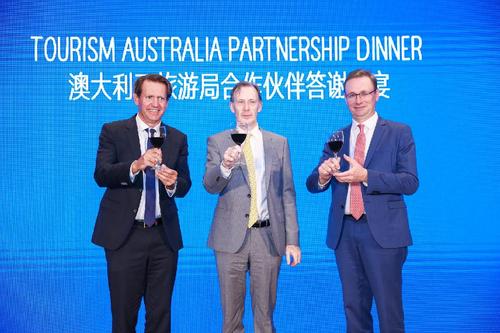 澳大利亚 中国 合作伙伴
