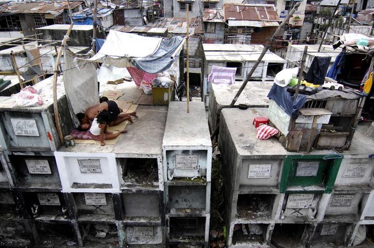 菲律宾贫民窟