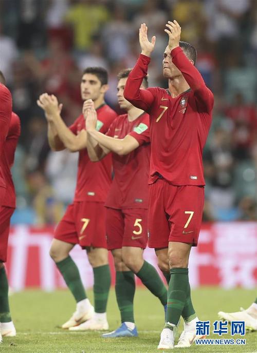 西班牙vs葡萄牙世界杯高清