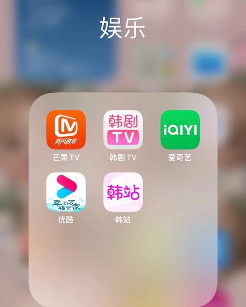 韩国mbc直播app