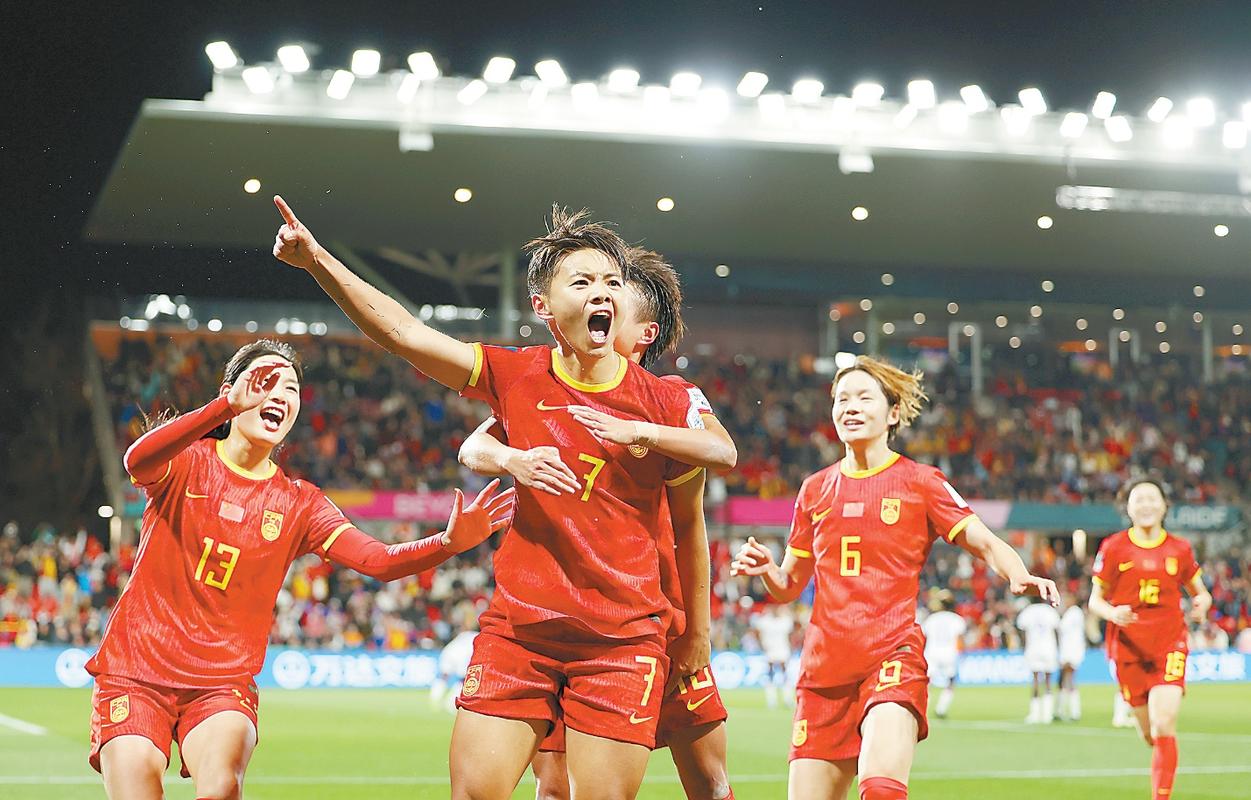 2015女足世界杯中国队