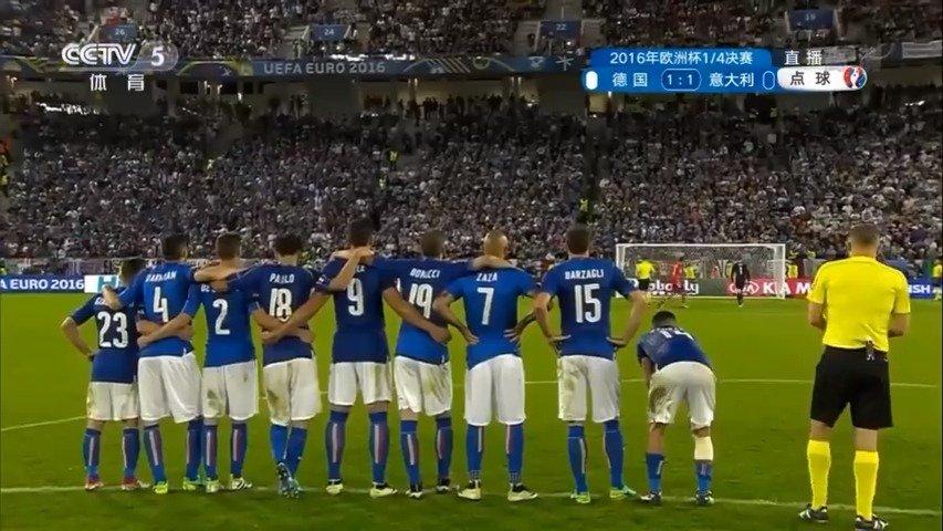 2016年欧洲杯德国vs意大利