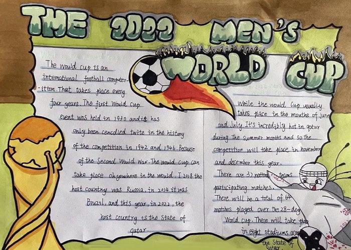 2022世界杯手抄报英语文字内容