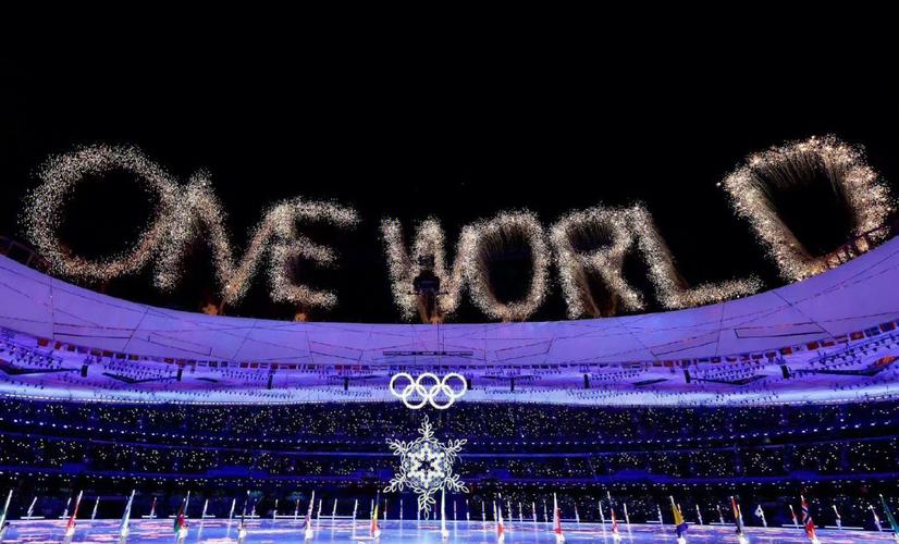2022冬奥会闭幕式具体时间