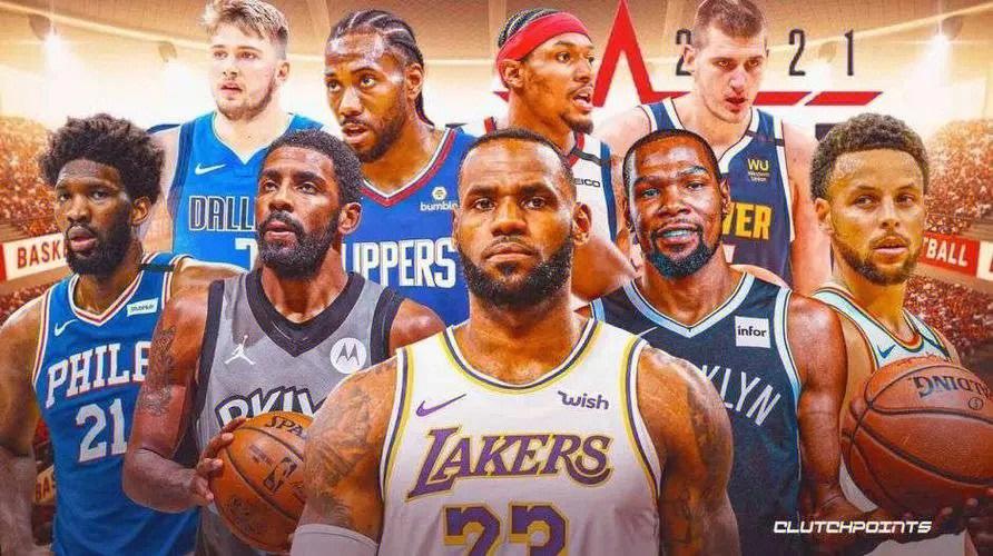 NBA全明星2022比赛回放