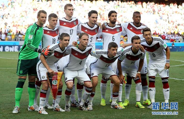 2014世界杯德国首发的相关图片