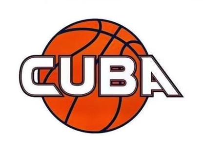 CUBA正式更名为CUBAL的相关图片