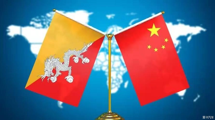 不丹vs中国的相关图片